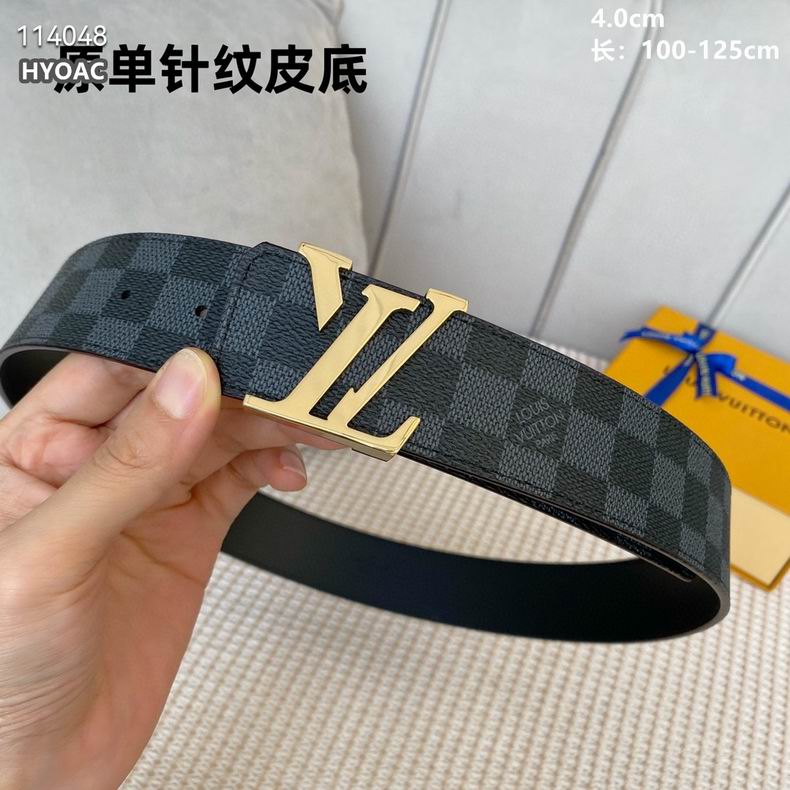 LV belt 40mmX100-125cm 8L (6)